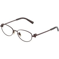 ティファニー&カンパニー。 ティファニー Tiffany TF1162TD アジアフィット 6046 サングラス - 女性用 - 茶色