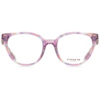 Coach HC6259U 5867 サングラス - 女性用 - Purple