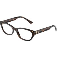 Jimmy Choo JC3015 5002 サングラス - 女性用 - べっ甲shell