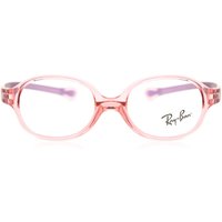 レイバン レイバン Ray-Ban RY1587 3767 サングラス - 子供用 - ピンク
