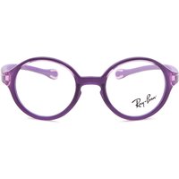 レイバン レイバン Ray-Ban RY9075V 3880 サングラス - 子供用 - Purple