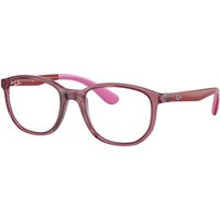 レイバン レイバン Ray-Ban RY1619 3777 サングラス - 子供用 - ピンク