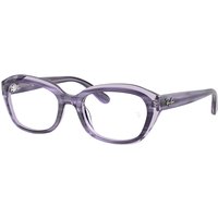 レイバン レイバン Ray-Ban RY1636 3989 サングラス - 子供用 - Purple