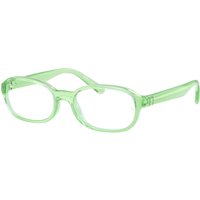 レイバン レイバン Ray-Ban RY1904 3983 サングラス - 子供用 - 緑