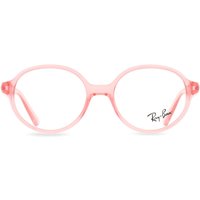 レイバン レイバン Ray-Ban RY1905 3982 サングラス - 子供用 - ピンク