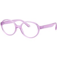 レイバン レイバン Ray-Ban RY1905 3985 サングラス - 子供用 - クリア