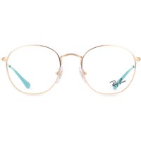 レイバン レイバン Ray-Ban RY9572V Junior Rob 4096 サングラス - 子供用 - 金色