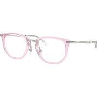 レイバン レイバン Ray-Ban RY9085V 7520 サングラス - 子供用 - ピンク