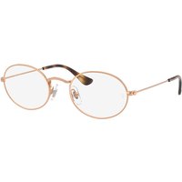 レイバン レイバン Ray-Ban RY9645V 4089 サングラス - 子供用 - 金色