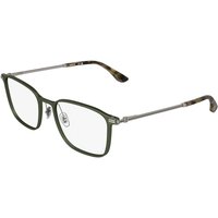 ラコステ Lacoste L2325 275 サングラス - 男性用 - 緑