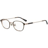 Kate Spade Mccoy/FJ Asian Fit 09Q Women’s Eyeglasses Brown Size 47 - Blue Light Block Available