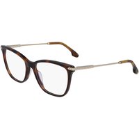 Victoria Beckham VB2612 215 サングラス - 女性用 - べっ甲shell