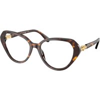 Swarovski SK2054 1002 サングラス - 女性用 - べっ甲shell