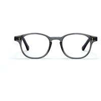 L.G.R Fez 6681 Men's Eyeglasses Size 47 - Blue Light Block Available