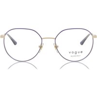 Vogue 眼鏡 VO4209 5140 サングラス - 女性用 - 金色