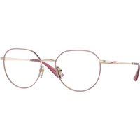 Vogue 眼鏡 VO4209 5141 サングラス - 女性用 - 金色