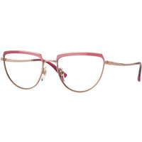 Vogue 眼鏡 VO4230 5168 サングラス - 女性用 - ピンク