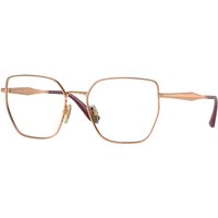 Vogue 眼鏡 VO4283 5152 サングラス - 女性用 - 金色