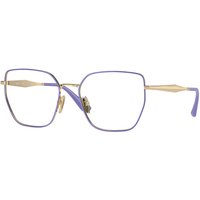 Vogue 眼鏡 VO4283 5184 サングラス - 女性用 - 金色