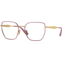 Vogue 眼鏡 VO4283 5186 サングラス - 女性用 - 金色