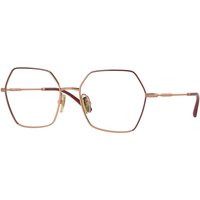 Vogue 眼鏡 VO4297T 5194 サングラス - 女性用 - 金色