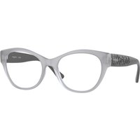Vogue 眼鏡 VO5527 3098 サングラス - 女性用 - 灰色