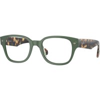 Vogue 眼鏡 VO5529 3092 サングラス - 男性用 - 緑