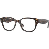 Vogue 眼鏡 VO5529 W656 サングラス - 男性用 - べっ甲shell