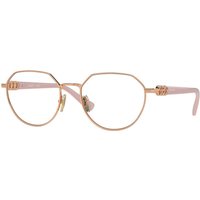 Vogue 眼鏡 VO4311B 5152 サングラス - 女性用 - 金色