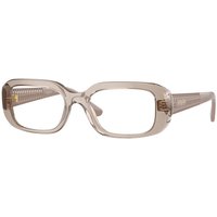 Vogue 眼鏡 VO5568 2990 サングラス - 女性用 - 茶色