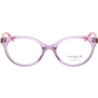 Vogue 眼鏡 VY2013 子供用 2866 サングラス - 子供用 - Purple