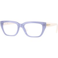 Vogue 眼鏡 VO5609 3176 サングラス - 女性用 - Purple