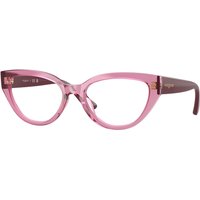 Vogue 眼鏡 VY2031 子供用 2613 サングラス - 子供用 - ピンク