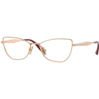 Vogue 眼鏡 VO4333 5152 サングラス - 女性用 - 金色
