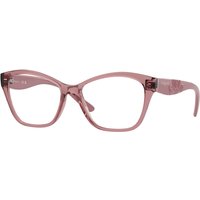 Vogue 眼鏡 VO5628 3198 サングラス - 女性用 - ピンク