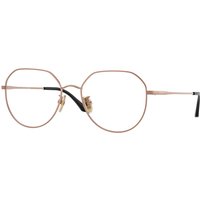 Vogue 眼鏡 VO4301D アジアフィット 5075 サングラス - 女性用 - 金色