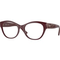 Vogue 眼鏡 VO5527F アジアフィット 2139 サングラス - 女性用 - 赤