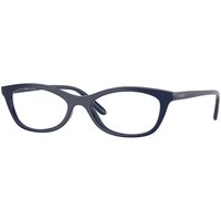 Vogue 眼鏡 VO5668 2288 サングラス - 女性用 - 青