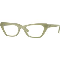 Vogue 眼鏡 VO5670 3254 サングラス - 女性用 - 緑