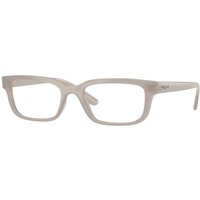 Vogue 眼鏡 VO5671 3257 サングラス - 女性用 - 灰色