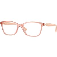 Vogue 眼鏡 VO5680B 2864 サングラス - 女性用 - ピンク