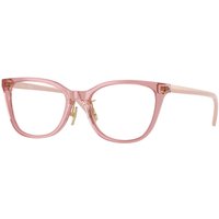 Vogue 眼鏡 VO5685D アジアフィット 2921 サングラス - 女性用 - ピンク
