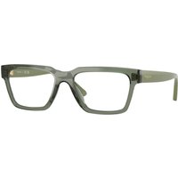 Vogue 眼鏡 VY2040 子供用 3086 サングラス - 子供用 - 緑