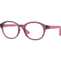 Vogue 眼鏡 VY2041 子供用 3266 サングラス - 子供用 - Purple