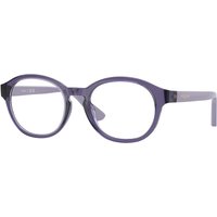 Vogue 眼鏡 VY2041 子供用 3267 サングラス - 子供用 - Purple