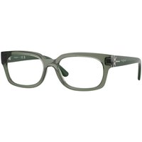 Vogue 眼鏡 VO5689 3086 サングラス - 女性用 - 緑