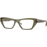 Vogue 眼鏡 VO5701U 3289 サングラス - 女性用 - 緑