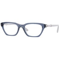 Vogue 眼鏡 VO5698 2944 サングラス - 女性用 - 青