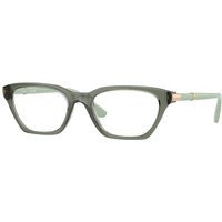 Vogue 眼鏡 VO5698 3086 サングラス - 女性用 - 緑