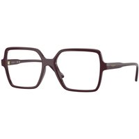 Vogue 眼鏡 VO5702 3284 サングラス - 女性用 - バーガンディ